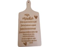 Gepersonaliseerde Snij / Serveer Plank Broodplank  Tapas  Hapjes  Mama - Quotes Moeder  - Gelaserd - Gegraveerd -Keuken -Spreukbord -Quote - Spreuken -Spreuk - Handgemaakt- eigen tekst - beukenhout - Cadeau - Hout - Moederdag - Verjaardag Geschenk